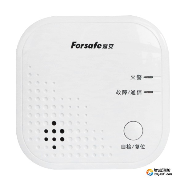 賦安JTY-GD-FS3032/L獨(dú)立式光電感煙火災(zāi)探測報(bào)警器 語音版