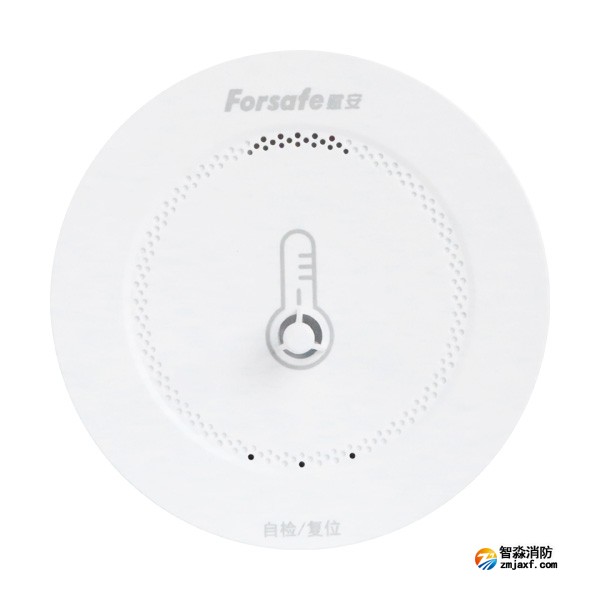 賦安JTW-AR-FS3035/L獨(dú)立式感溫火災(zāi)探測報(bào)警器