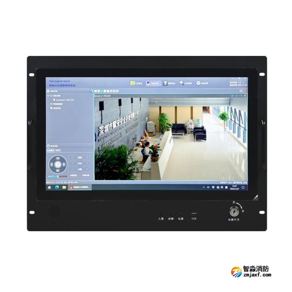 賦安VFD/SF-FS9110/JKQ圖像型火災探測器監(jiān)控端