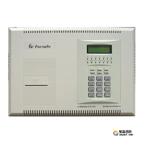 賦安AFN80/32P火災報警控制器