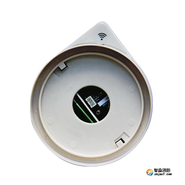 賦安DZ9210無線探測器底座