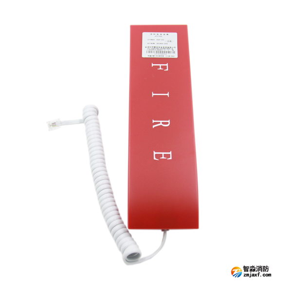 賦安AFN-FH03消防電話分機(jī)