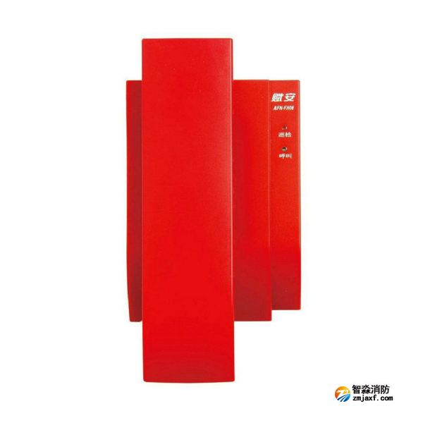 賦安AFN-FH06消防電話分機(jī)