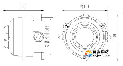 JDXT-Y-1防爆點型感煙火災(zāi)探測器 可定制編碼型