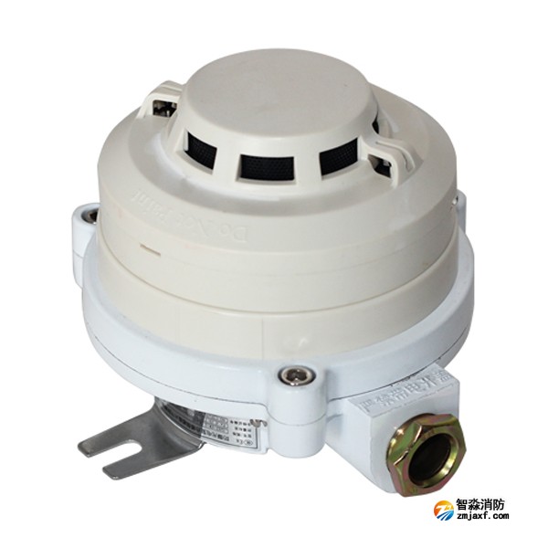 金鼎JDXT-YW-1防爆點型復(fù)合感煙感溫火災(zāi)探測器