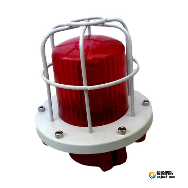 金鼎JDJD-G防爆火災(zāi)報警警燈