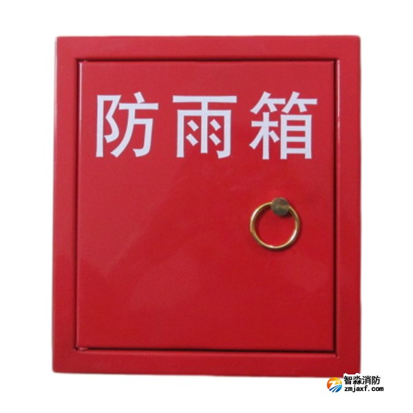 金鼎JDYX按鈕防雨箱