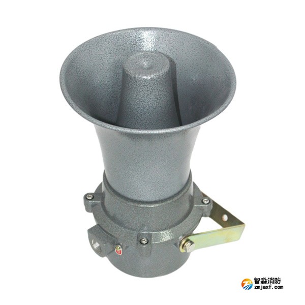 金鼎JDYS防爆號(hào)角揚(yáng)聲器