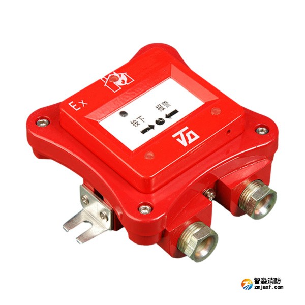 金鼎JDXS-1232防爆火災(zāi)消火栓按鈕(老版)
