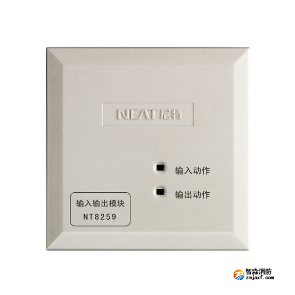 尼特NT8259輸入輸出模塊