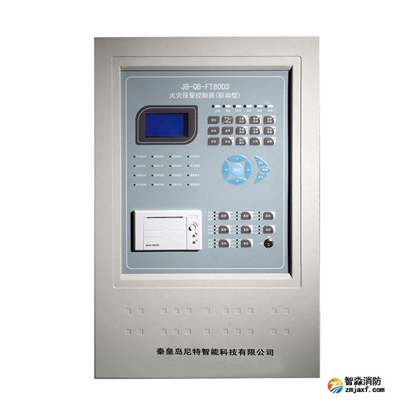 尼特JB-QB-FT8003火災(zāi)報(bào)警控制器（聯(lián)動(dòng)型）