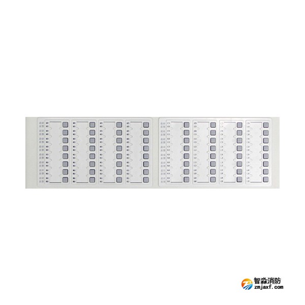 尼特NT8310總線制手動(dòng)控制盤