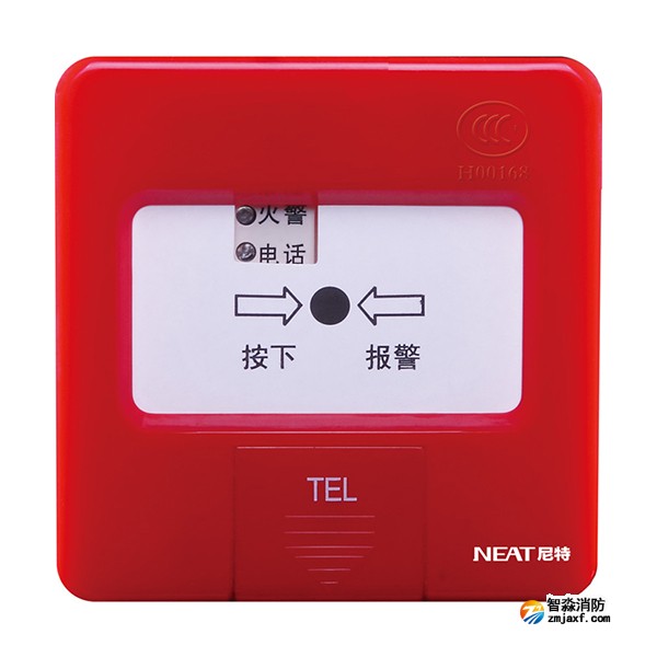 尼特J-SAP-FT8202手動(dòng)火災(zāi)報(bào)警按鈕