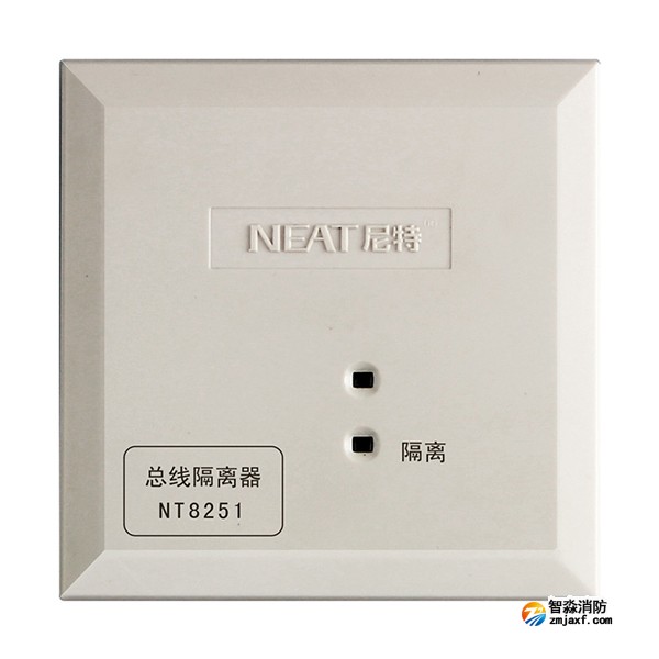 尼特NT8251總線短路隔離器