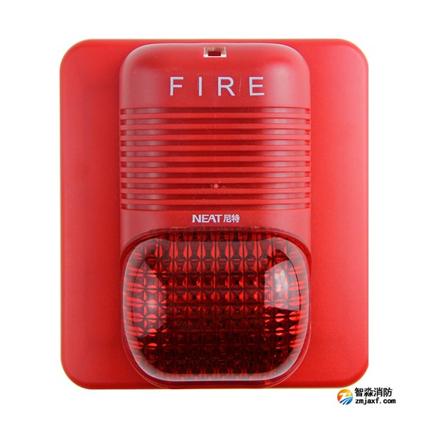 尼特NT8227火災(zāi)聲警報(bào)器