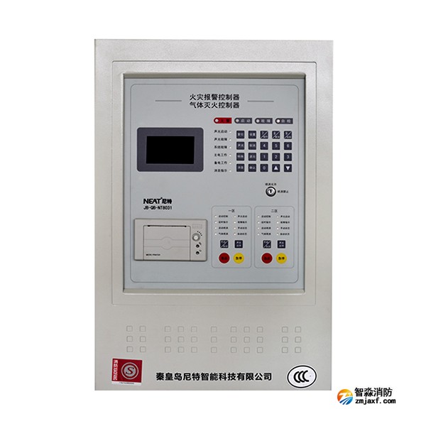 尼特JB-QB-NT8031氣體滅火控制器