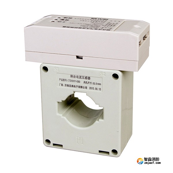 尼特NT8122組合式電氣火災監(jiān)控探測器