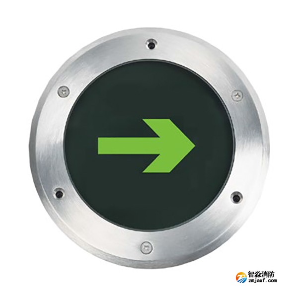 尼特NT-BLJC-1LEI1W-1201集中電源集中控制型消防應(yīng)急標(biāo)志燈具