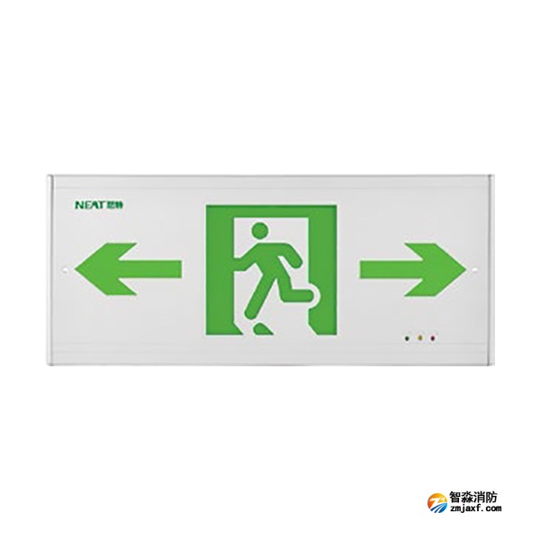 尼特NT-BLJC-2LEI1W-1122集中電源集中控制型消防應(yīng)急標(biāo)志燈具