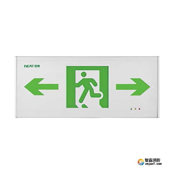 尼特NT-BLJC-1LEI1W-1103集中電源集中控制型消防應(yīng)急標(biāo)志燈具
