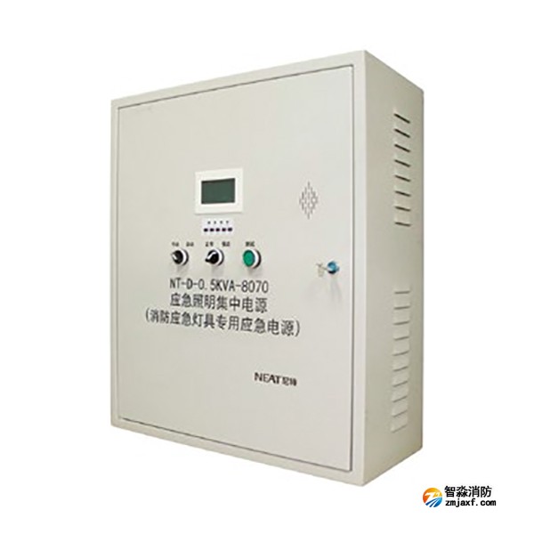 尼特NT-D-0.5KVA-8070應(yīng)急照明集中電源