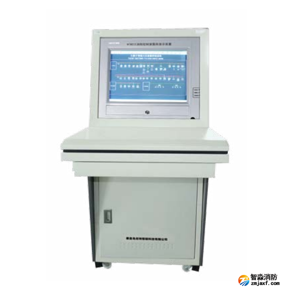 尼特NT8012消防控制室圖形顯示裝置