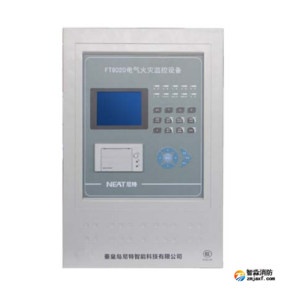 尼特FT8020電氣火災(zāi)監(jiān)控設(shè)備