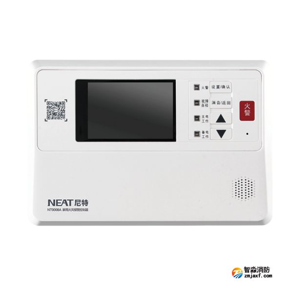 尼特JB-QB-NT9008A家用火災(zāi)報(bào)警控制器