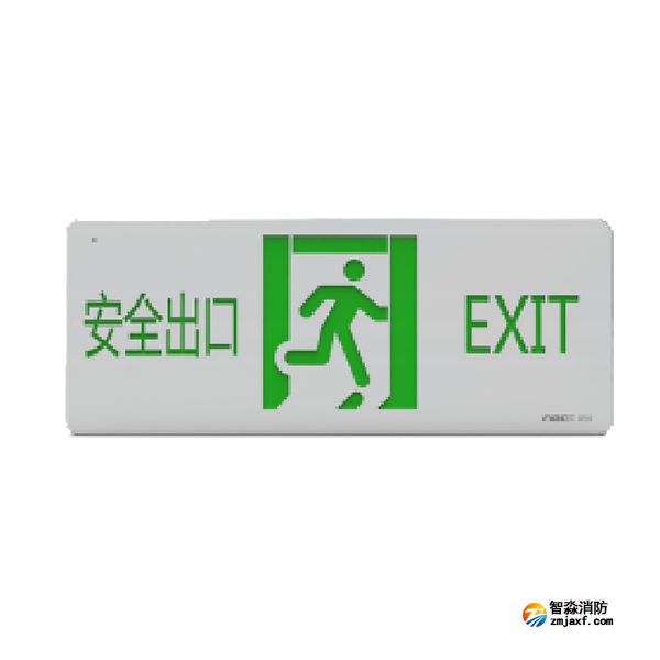 尼特NT-BLJC-1LRXOEII1W-16X（1604）集中電源集中控制型消防應(yīng)急標(biāo)志燈