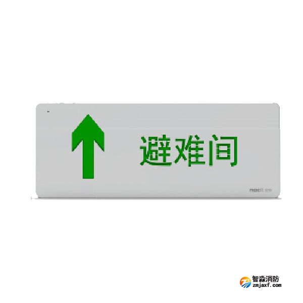 尼特NT-BLJC-1LRXOEII1W-16X（1610）集中電源集中控制型消防應(yīng)急標(biāo)志燈