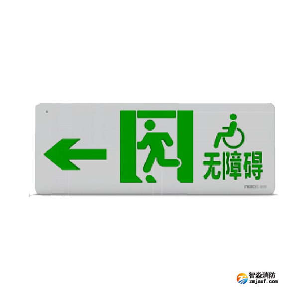 尼特NT-BLJC-1LRXOEII1W-16X（1611）集中電源集中控制型消防應(yīng)急標(biāo)志燈