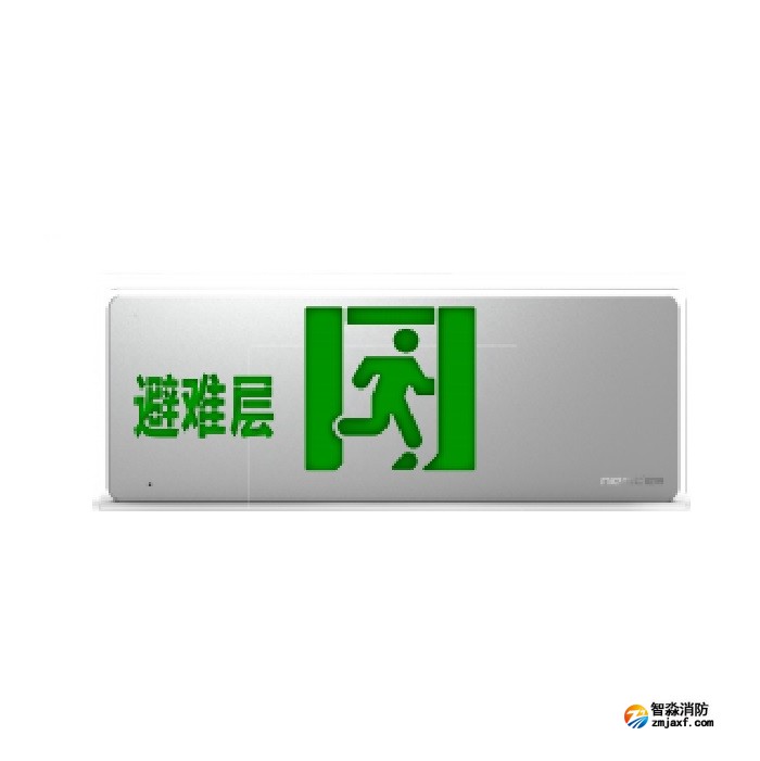 尼特NT-BLJC-1LRXOEII1W-16X（1616）集中電源集中控制型消防應(yīng)急標(biāo)志燈