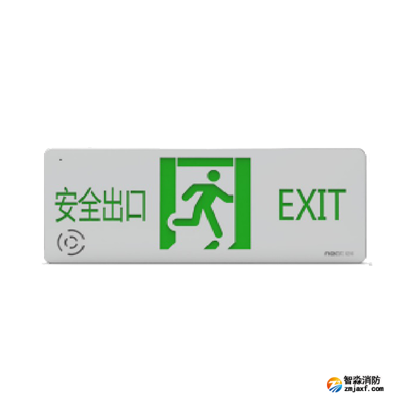 尼特NT-BLJC-1OEII1W-1608集中電源集中控制型消防應(yīng)急標(biāo)志燈具