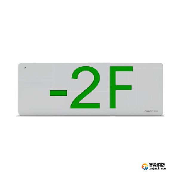 尼特NT-BLJC-1OEII1W-16X(1607)集中電源集中控制型消防應(yīng)急標(biāo)志燈具