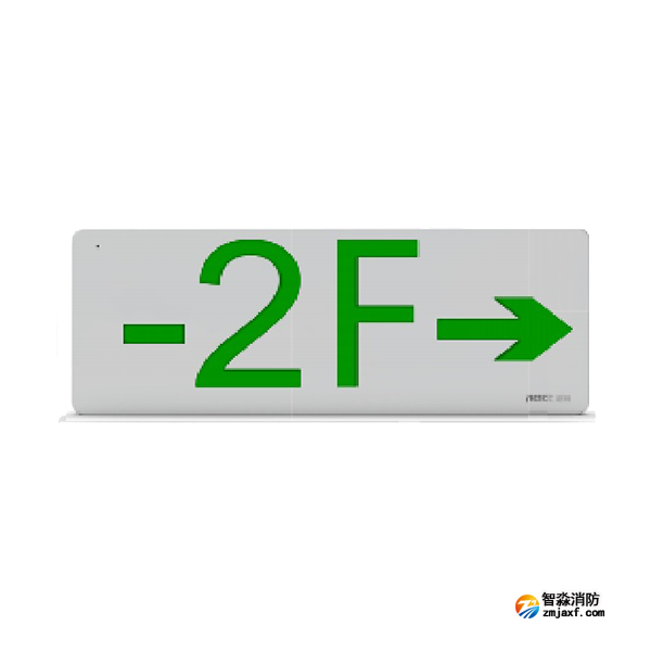 尼特NT-BLJC-1OEII1W-16X(1609)集中電源集中控制型消防應(yīng)急標(biāo)志燈具