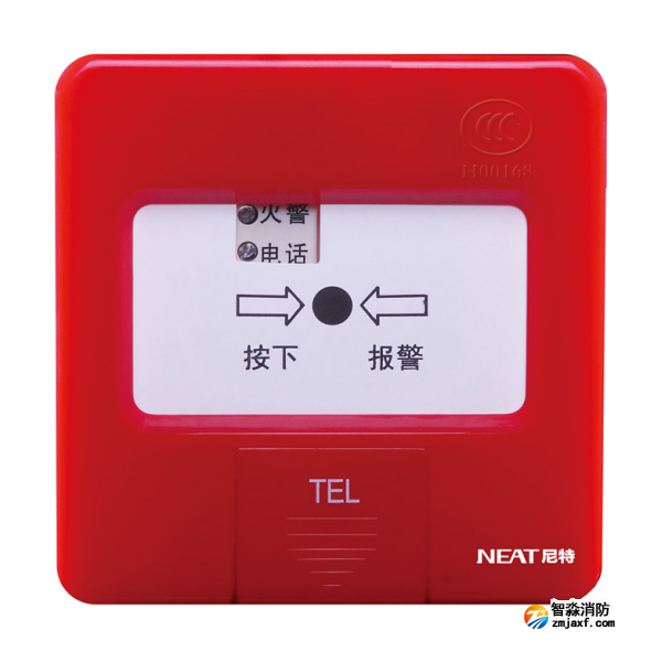 尼特J-SAP-NT8235手動(dòng)火災(zāi)報(bào)警按鈕