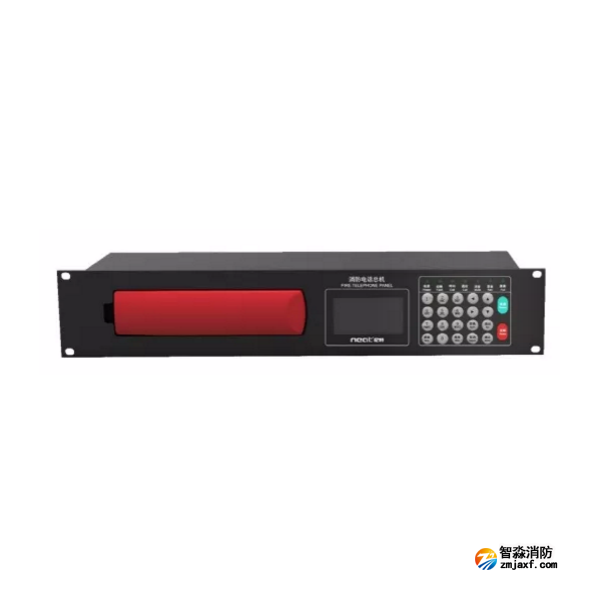 尼特NT9501消防電話總機(jī)