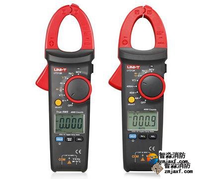 2000A真有效值鉗形表