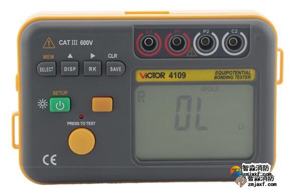 VC4109等電位電阻測試儀