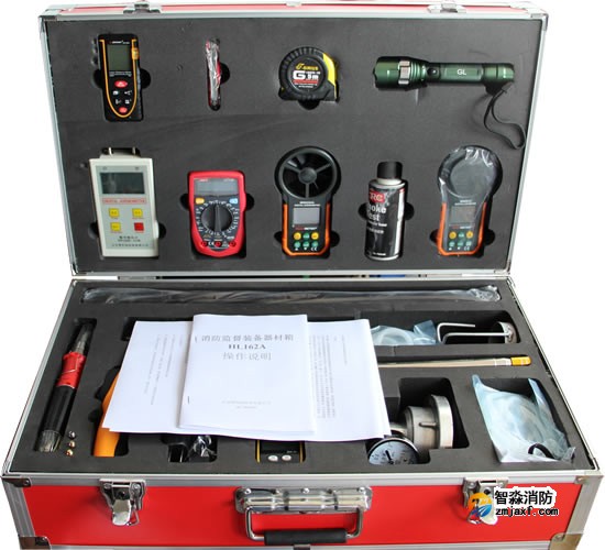 消防監(jiān)督檢查驗(yàn)收箱