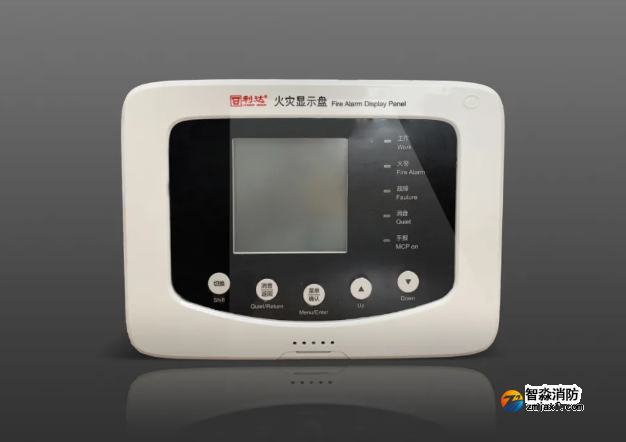 利達(dá)集團(tuán)二線(xiàn)制家族迎來(lái)LD128E(T)-C火災(zāi)顯示盤(pán)新成員