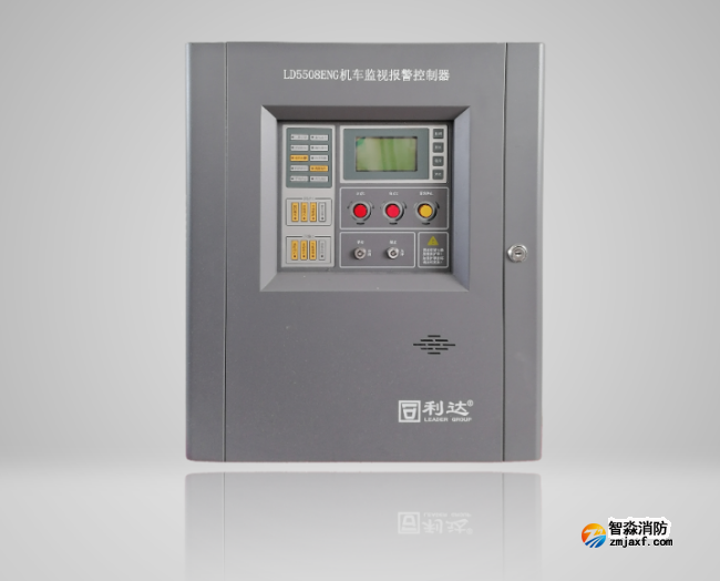 LD5508ENG機車監(jiān)視報警器