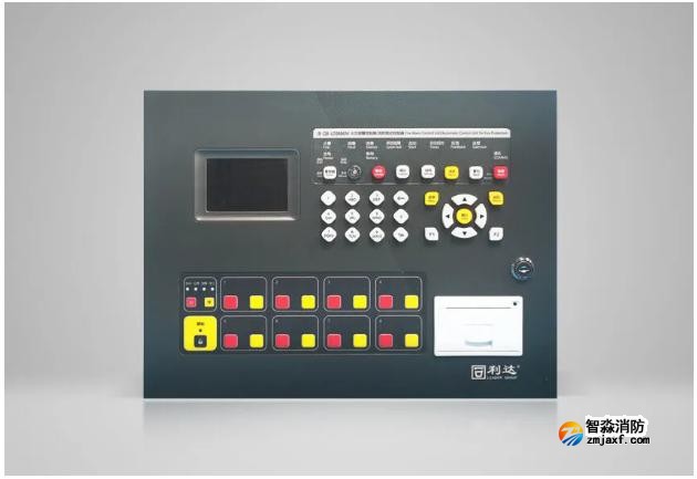 JB-QB-LD988EM火災(zāi)報警控制器