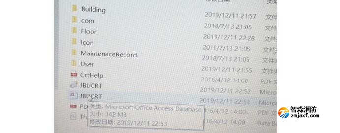 CAD版CRT數(shù)據(jù)庫(kù)文件過(guò)大，需要壓縮