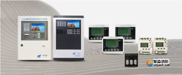 依愛消防設(shè)備電源狀態(tài)監(jiān)控系統(tǒng)技術(shù)指導(dǎo)