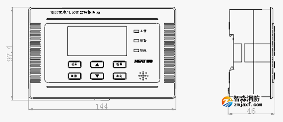 電氣火災監(jiān)控探測器