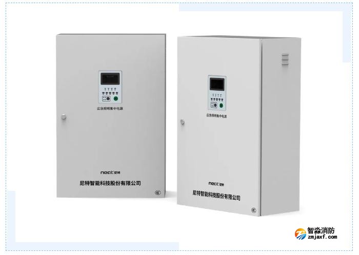 B型應(yīng)急照明集中電源