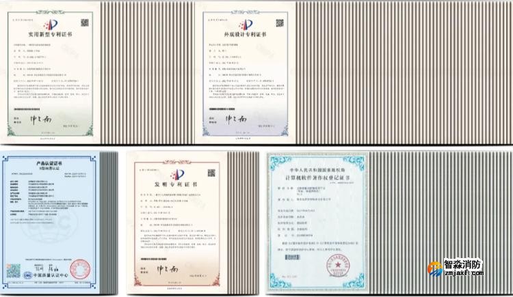 立足煙感新規(guī)！尼特智能蓄勢待發(fā)，加速技術(shù)創(chuàng)新