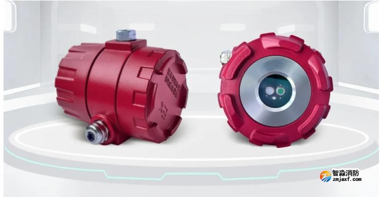 JTG-H-NT9631-R2-EX點型紅外火焰探測器