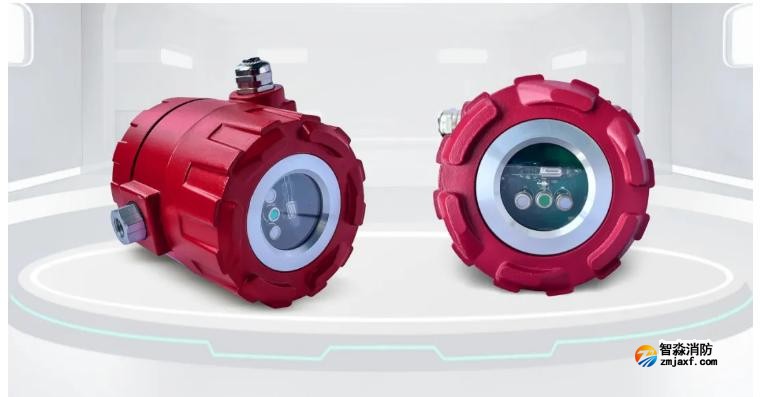 JTG-NT9631-R3U-EX點型紅外火焰探測器